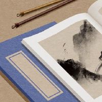 关于装修的公司占据着名的氛围