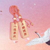在2023年度支付太多的最佳时间是多少?