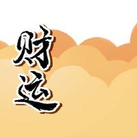 什么是八个角色的女孩可以减少花心脏