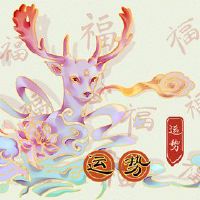 5月19日,2022年5月,中国旅游日本和财富查询今天的Daji Dabei