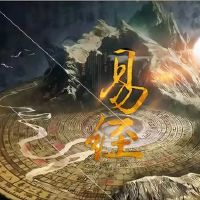 八字天狗代表什么意思?