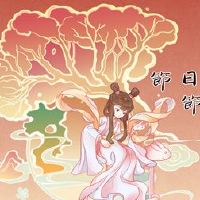 在2022年底,它仍然很热。在这里,热量不可退还,水分加剧