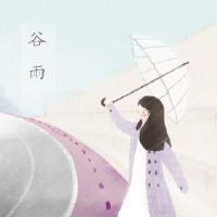 2022年谷雨是几月几号 4月20日喝谷雨茶养生