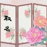 做健康行业和饮食的公司是新的氛围