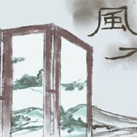 财富树商店放在城市的东南部