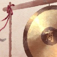 黄道带是6月2022年的日子,打开市场吉利开展业务