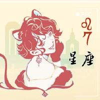 2022 Lion的幸运号码是几个声明?