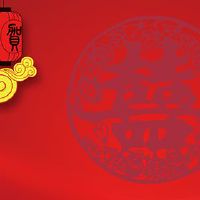 2022年第二年的农历新年如何?它适合婚姻吗?