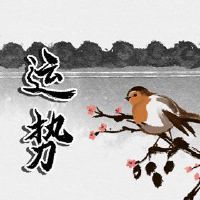 2022年晚安的基督教在哪里?