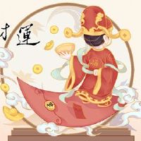 女性的八个字符有四个缺点和好运。