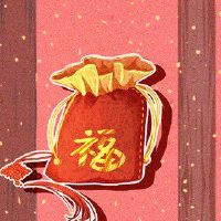 属虎人今年财运2022本命年 财运波动不大工资度日