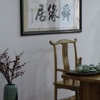 段氏女宝宝取名大全绥化取名