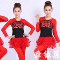 服装加工厂名字大全