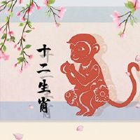 十二生肖是今年的猴子,2023年是一只猴子。