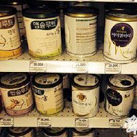 奶粉店铺名字-奶粉店起名