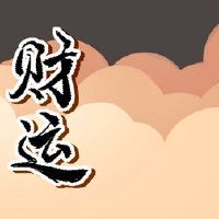 6月3日,2022年,龙舟节