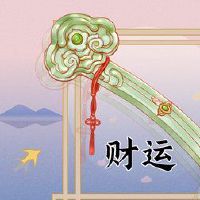 在2022年,Tanabata情人节朝着今天的财富之神的方向