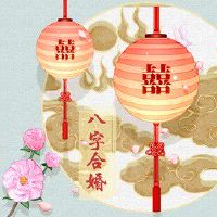 霹雳火和什么命最配 五行见木运势旺盛