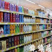 好听的洗护用品店名