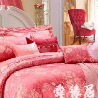 家纺店取名大全