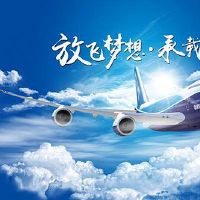 公司取名字大全起名大全