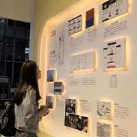 公司起名带臻-字公司起名