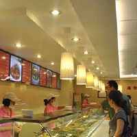 好听的快餐店名字