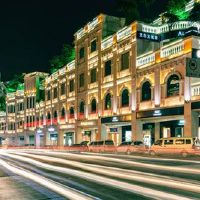 店铺起名带南字有什么