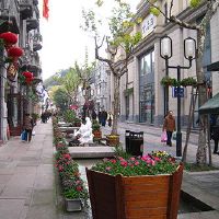 店铺起名注意事项