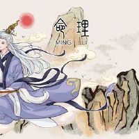 丁伟的女性意义正在等待生活吗?
