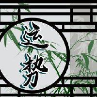 9月7日,2022年,白璐节,众神,方位角,今天,今天的方向