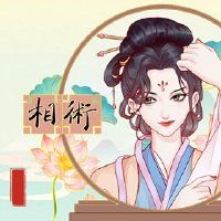 短施短男士脸上阳刚的短理想主义