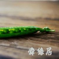 农业公司名称大全