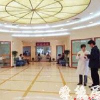健康体检中心取名大全
