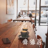 奶茶店名字创意时尚