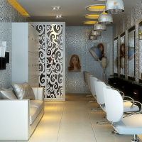 网店起名网取名