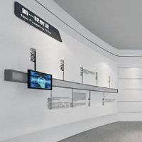 公司起名网站大全