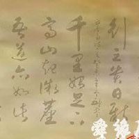 文化用品公司起名