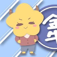 金牛女性的哪个星座完全相反
