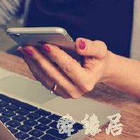 新颖好听的电脑公司名字