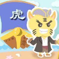 黄道十二宫肉质婚姻匹配对是最好的比赛