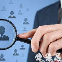 猎头公司取名-好听的猎头公司名字