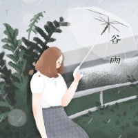 谷雨吃什么传统食物 谷雨养生食谱