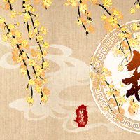 2022年多糖可以植入什么快速切割,小麦
