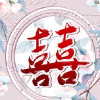日本和婚姻怎么样?