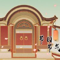 在2022年,你可以做你能做的事情。