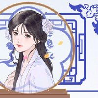 女人是好的,耳朵,耳朵,世界富裕而富有
