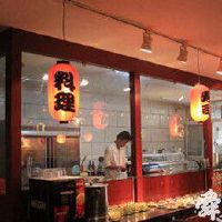 好听时尚的料理店取名大全