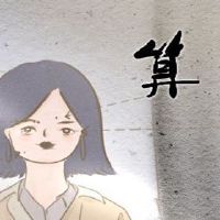 女人的圆脸怎么样?