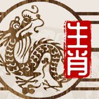 88年的财运在什么方位 财神方位催旺财运